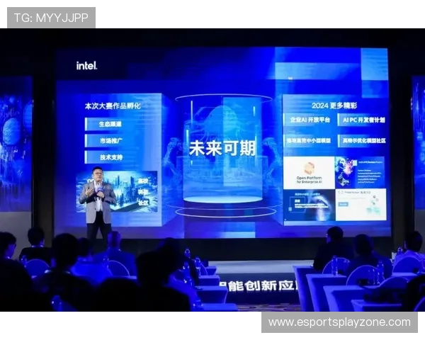 创新技术应用推动中超发展 AI辅助训练初显成效 创新技术应用推动中超发展 AI辅助训练初显成效